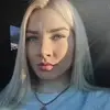 Отзыв от Альфия Минаева