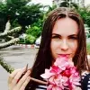 Отзыв от Надежда Ушакова